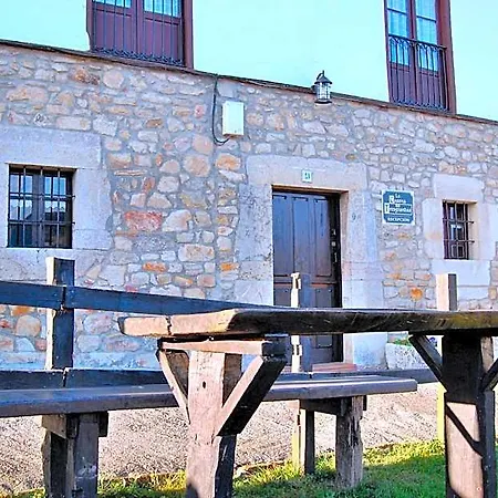 La Casona De Tresgrandas Hotel 3*